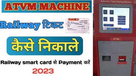 how to apply atvm smart card|South Central Railway.